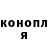 COCAIN Эквадор Krryptic YT