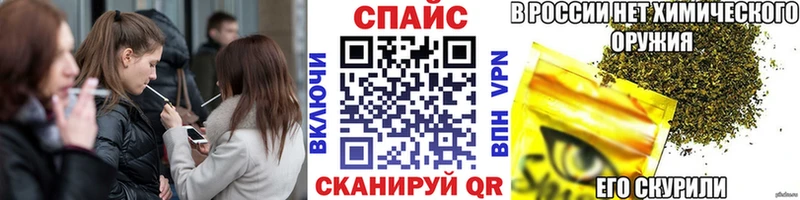 БУТИРАТ жидкий экстази  где найти   Задонск 