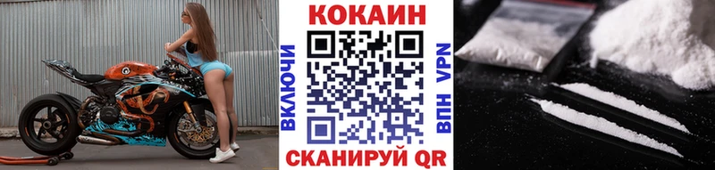 kraken tor  Задонск  КОКАИН Columbia 