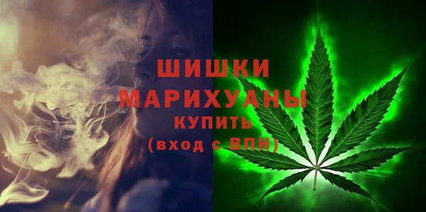 героин Заводоуковск