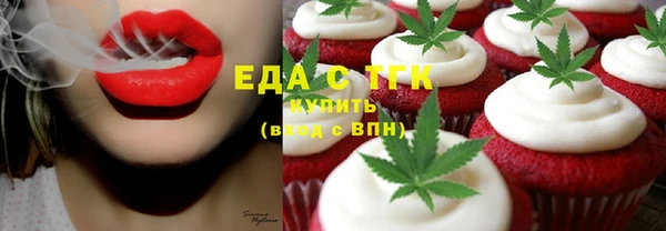 jwh Елизово