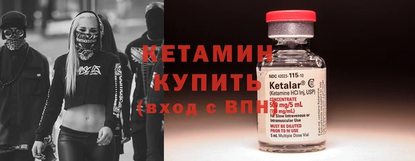 jwh Елизово