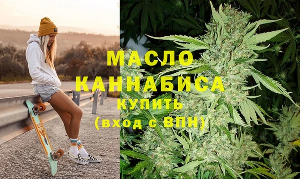 кристаллы Елабуга
