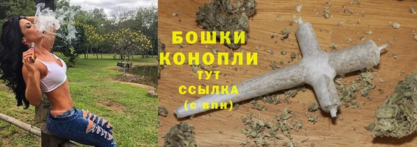 первитин Заволжск