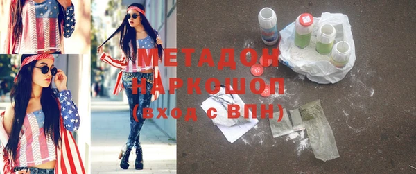 jwh Елизово