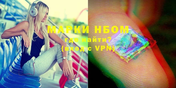 jwh Елизово