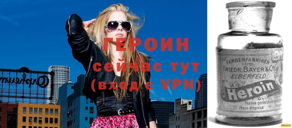 кристаллы Елабуга