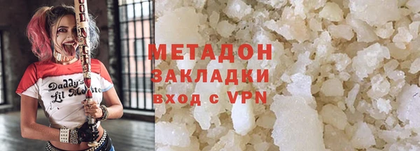 спиды Ельня