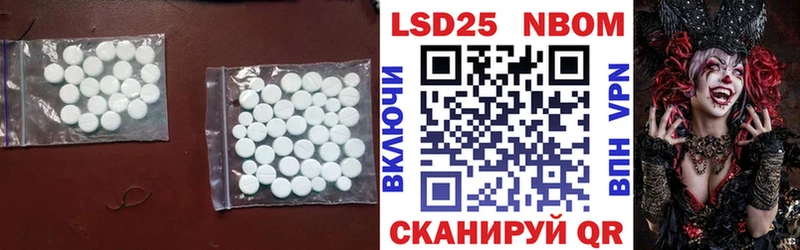 ЛСД экстази кислота  гидра онион  Задонск 