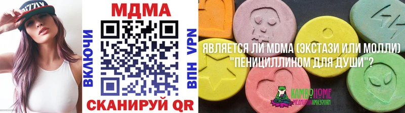 MDMA молли  сайты даркнета клад  Задонск 