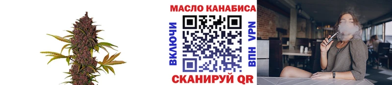 кракен рабочий сайт  Задонск  ТГК Wax 