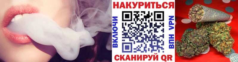 продажа наркотиков площадка клад Канабис план Задонск гидра как войти